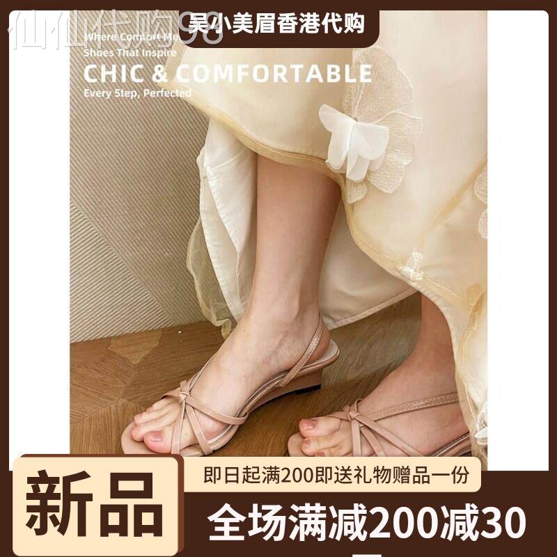 香港法式坡跟单鞋女2026夏新款温柔风气质露趾圆头配裙子罗马凉鞋