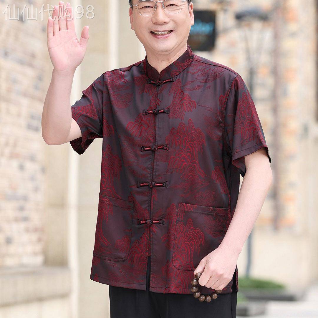 2026新款套装男中老年爸爸中式提花短袖衬衫凉感真丝唐装夏季衣服