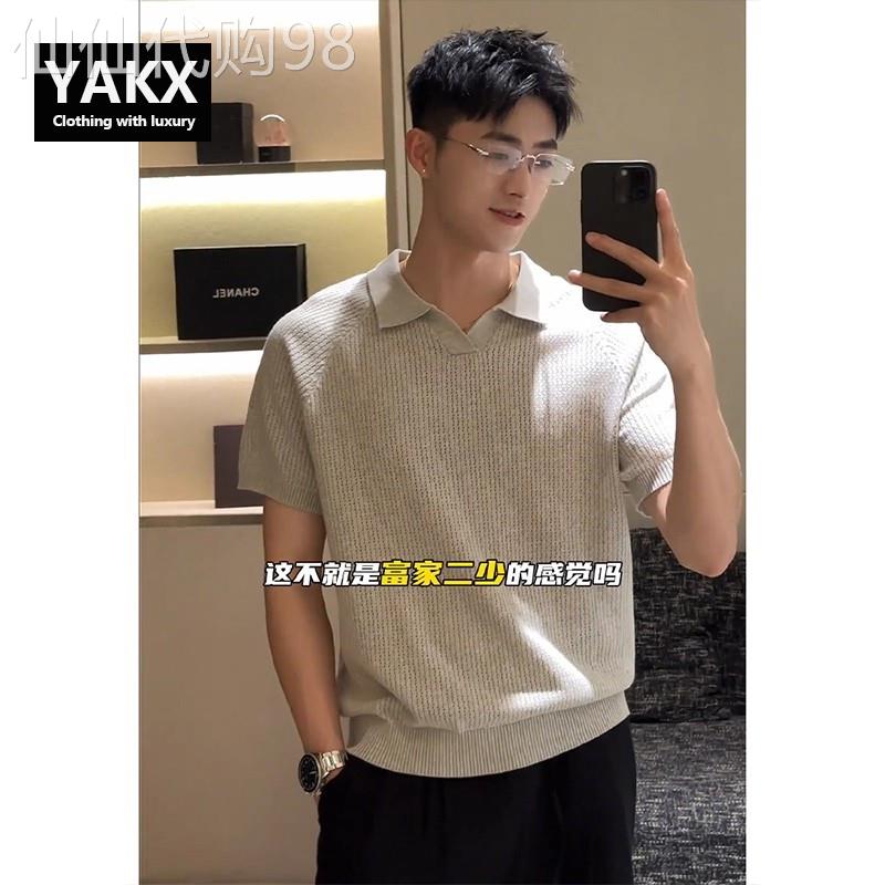老钱风镂空针织polo衫男士短袖T恤2026新款夏季海鸥领半袖男款潮
