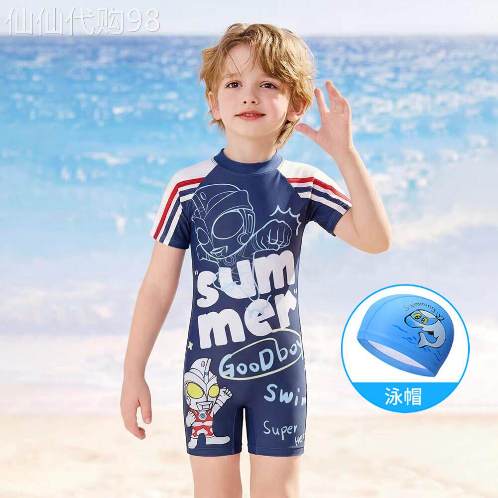 Dive Kids儿童泳衣男童连体新款经典奥特曼儿童男孩速干男童透气