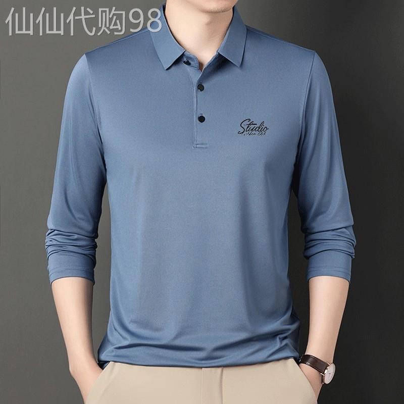 长袖polo衫男春秋夏季冰丝薄款翻领上衣中年爸爸装速干商务体恤衫