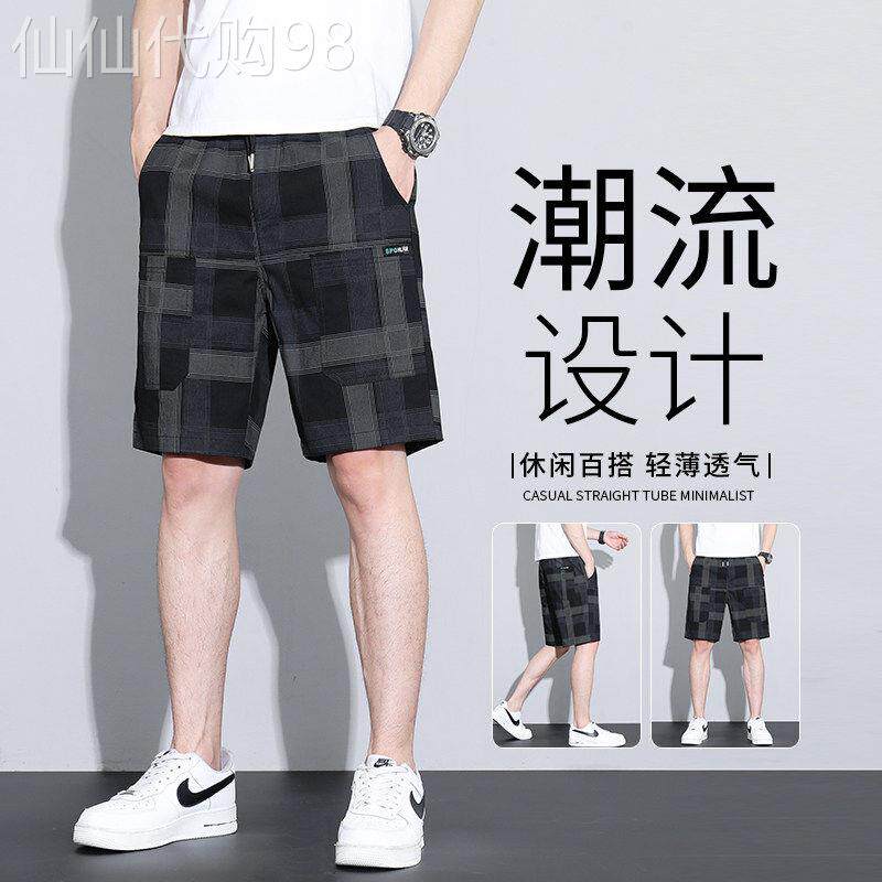 格子短裤男欧货高端夏季薄款宽松系带五分裤百搭高弹力休闲沙滩裤