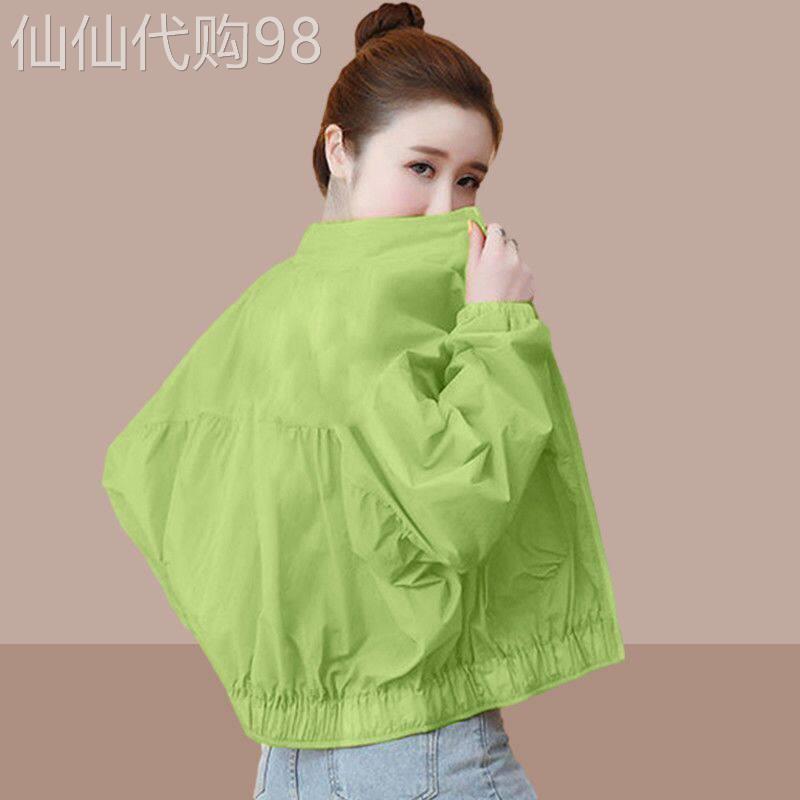 棒球服外套女春秋薄款2025年新款宽松百搭时尚休闲短款防晒衣上衣