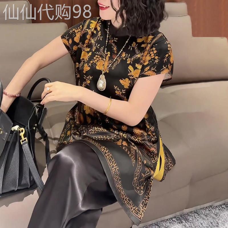 复古高级质感新中式短袖女2026年夏季新款轻熟风独特印花大码上衣