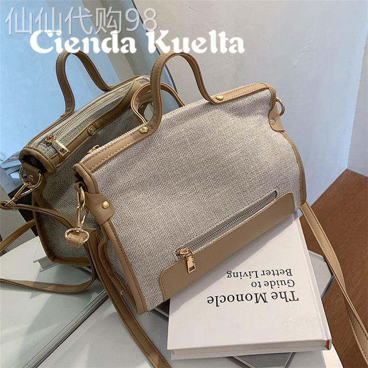 Cienda Kuelta女包简约大容量包包夏季新款潮帆布斜挎包手提包