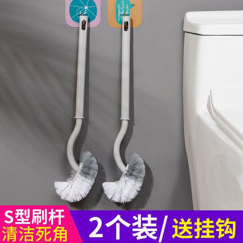 日式S型马桶刷T型马桶刷