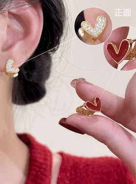 铜合金耳饰 925银针 A-264 红色双面爱心耳扣轻奢百搭小众耳饰女