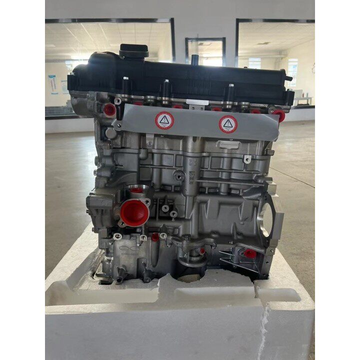 现代G4FG悦动朗动K2K3途胜中缸缸盖发动机总成