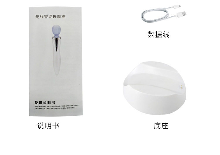防水多功能腰肩颈椎迷你便携手持式无线按摩棒身体按摩锤按摩棒