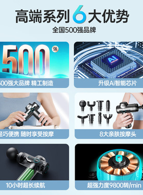 康佳V1筋膜枪迷你肌肉放松冲击枪电动按摩器亚马逊热销99档按摩枪