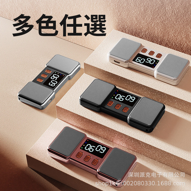 迷你脉冲指尖按摩仪指尖关节放松仪手部按摩器缓解手指关节麻木