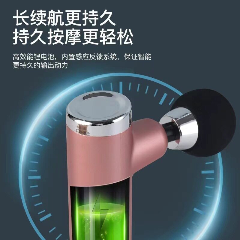 便携按摩棒电动充电式震动颈部面部按摩器健身肌肉放松筋膜枪