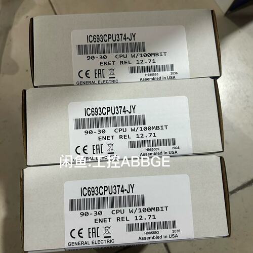议价IC693CPU374 CPU模块 库存-