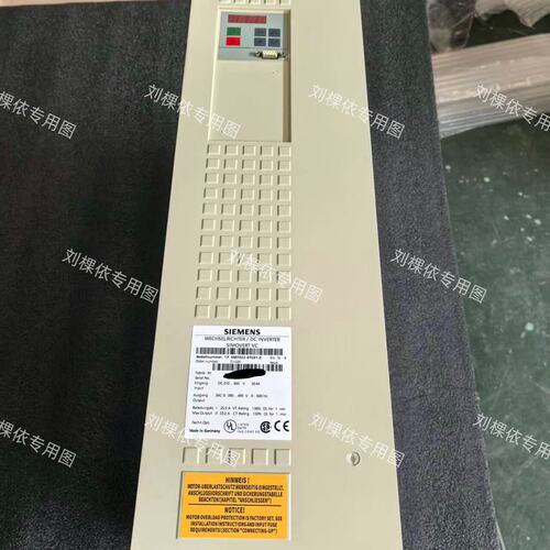 议价变频器6SE7022-6TC61-ZZ=G916SE7021-3TB616SE7023-4TC61