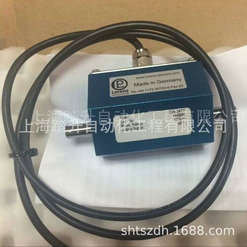 议价DR-2477-P， DR-2112，DR-2207 018（请）