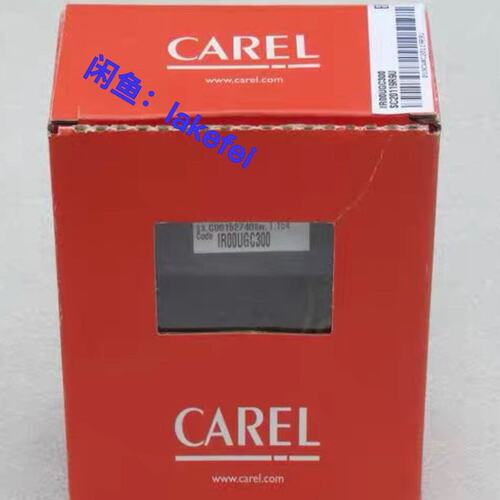 议价CAREL温控器IR00UGC300IR00UGC301IR00UGC302
