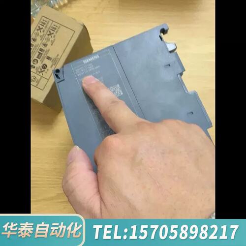 议价517-3AP00 CPU 6ES7517