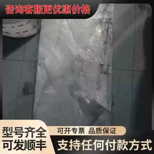 议价清仓！OP帆船坐板40*92cm/100cm可维修