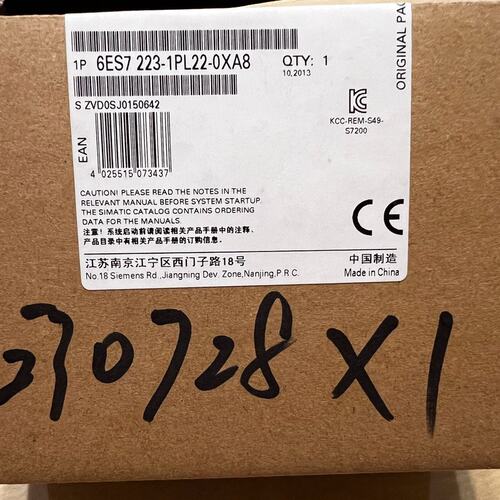 块6ES7 223-1PL22-0XA86ES7 223-1BF22-0XA86ES7 223-1HF22-0XA8