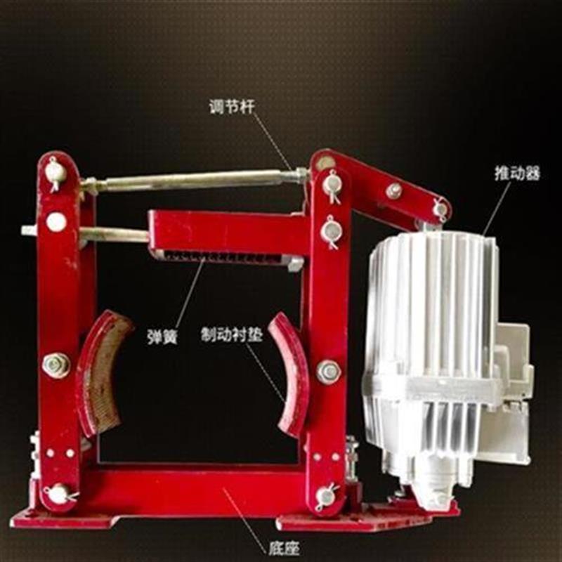 新电力液压a推动器MYT2 254 t456 1256 506 Q806X制动器抱闸刹促-封面