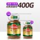 摩可纳8号深度无蔗糖提神速溶黑咖啡冻干咖啡粉400克