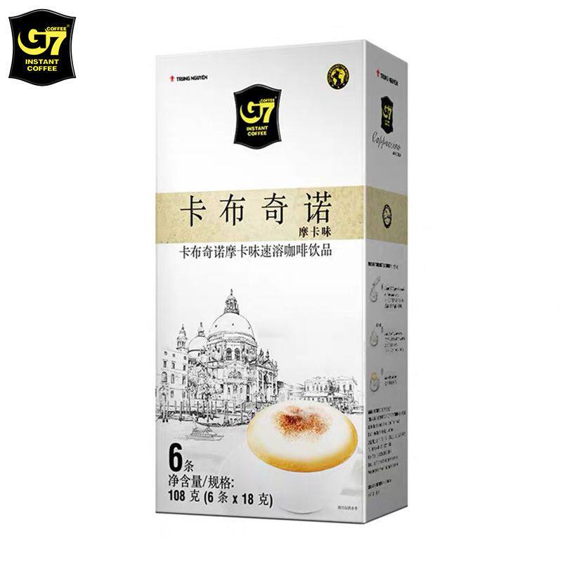 越南进口中原G7咖啡卡布奇诺速溶咖啡榛果/摩卡味108g*10盒60杯装