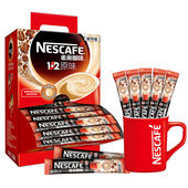 100条雀巢咖啡1 提神学生 2原味三合一速溶咖啡粉1500g袋装