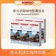 kimbo意大利进口低因脱因胶囊咖啡50粒铝壳装 兼容NESPRESSO系统机