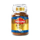 瓶即溶咖啡 摩可纳5号低因冻干速溶纯黑咖啡粉100g Moccona
