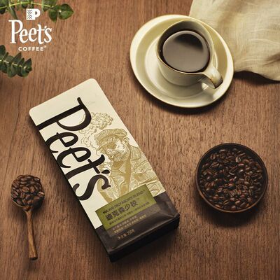Peets皮爷迪克森少校深烘黑咖啡拿铁新鲜烘焙咖啡豆阿拉比卡250g