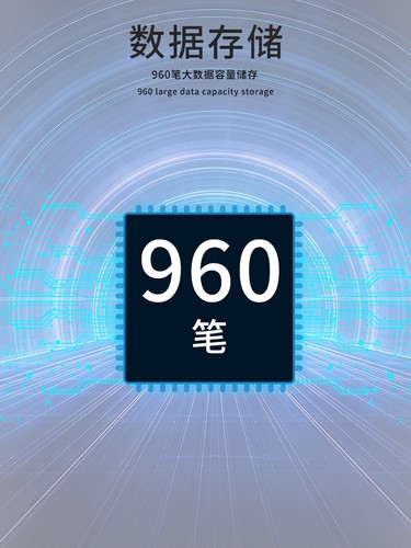 标智GM8910多功能风速仪户外登山温度湿度风照度海拔大气压测量仪