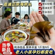 正宗霞浦日晒海带头干货特产级厚实软糯高泡发海带根火锅炖煮汤