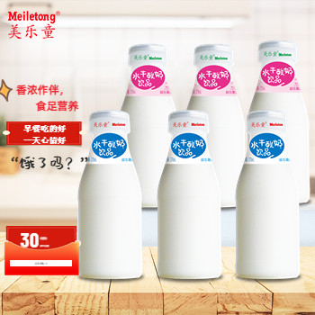 美乐童水牛酸奶饮品营养代餐老少皆宜发酵酸奶270ml*12瓶