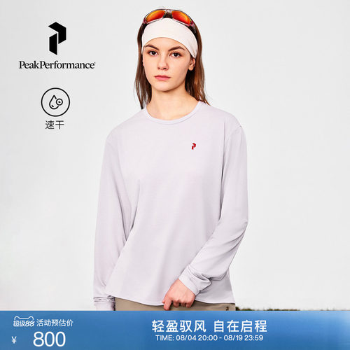 壁克峰女子新品户外速干长袖T恤