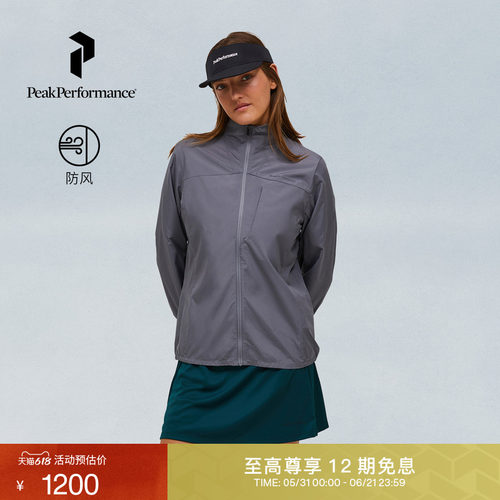 壁克峰女子户外高尔夫防风夹克