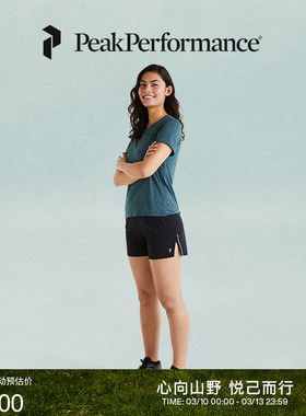 Peak Performance壁克峰女LIGHT WOVEN越野跑户外轻量休闲短裤