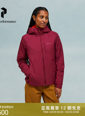 Peak Performance壁克峰Freelight女款两面穿保暖棉服加厚外套