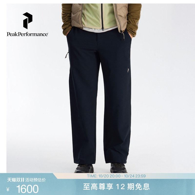 Peak Performance壁克峰新款男子Backer户外徒步休闲运动抓绒长裤