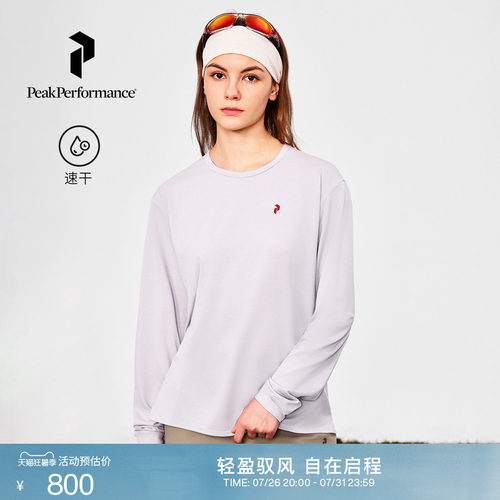 壁克峰女子新品户外速干长袖T恤