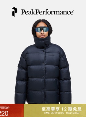 Peak Performance壁克峰Down女子城市户外风防泼水保暖羽绒服