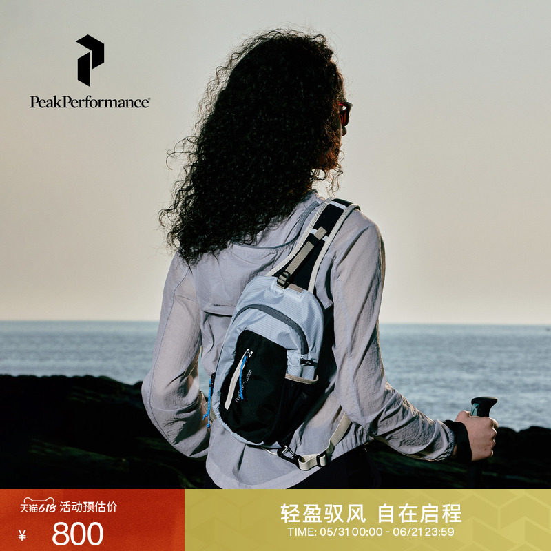 Peak Performance壁克峰Slingbag盐系城市户外风运动三合一背包