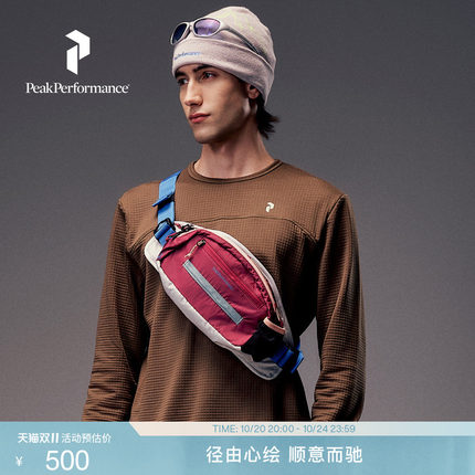 Peak Performance壁克峰Trail Hip骑行盐系城市户外风便携翘臀包
