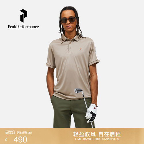 壁克峰男户外高尔夫短袖POLO衫