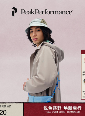 Peak Performance壁克峰Accessory Bag户外男女同款轻量斜挎包