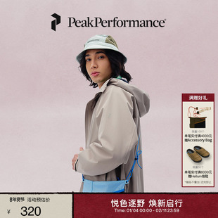Peak Performance壁克峰Accessory Bag户外男女同款轻量斜挎包