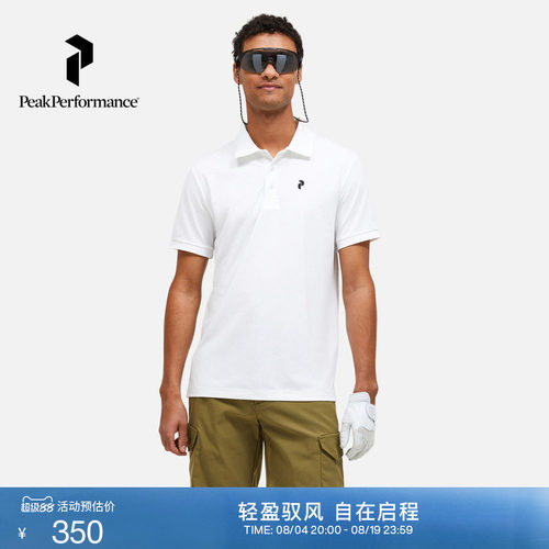 壁克峰男子高尔夫弹力短袖POLO衫
