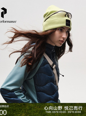 Peak Performance壁克峰Switch Hat户外情侣款休闲百搭舒适针织帽