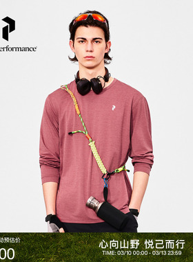 Peak Performance壁克峰男子Trail越野透气圆领长袖速干T恤户外