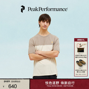 Peak Performance壁克峰户外运动男子宽松休闲透气圆领短袖T恤