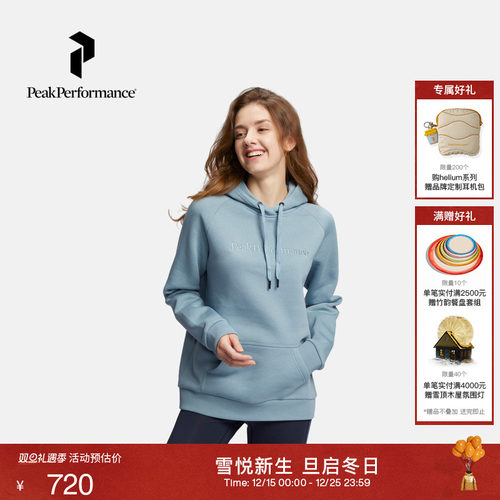 壁克峰女子抓绒连帽卫衣